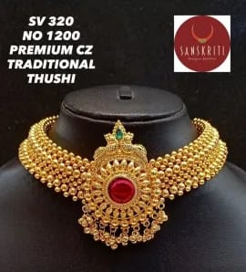 Traditional Thushi SV 220  