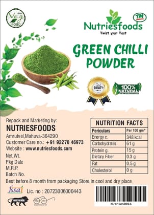 Green Chilli Powder 100 G