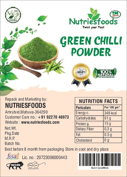 Green Chilli Powder 100 G