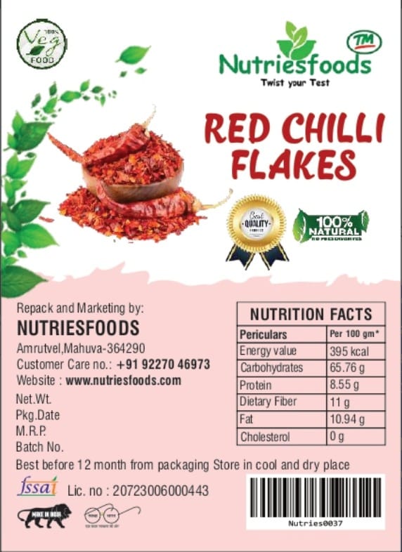 Red Chilli Flakes 100 G