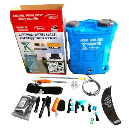 2in1 Double Motor Battery Sprayer 20L