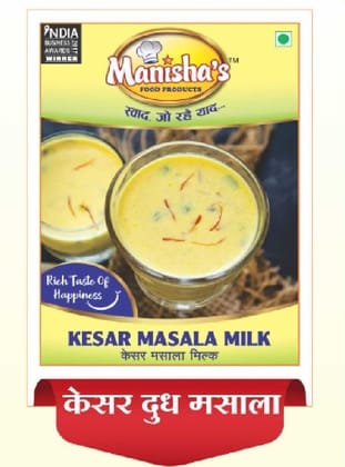 Kesar Masala Milk Mix | Rich Saffron Blend | Traditional Beverage Kesar Masala Milk Mix | Rich Saffron Blend | Traditional Beverage