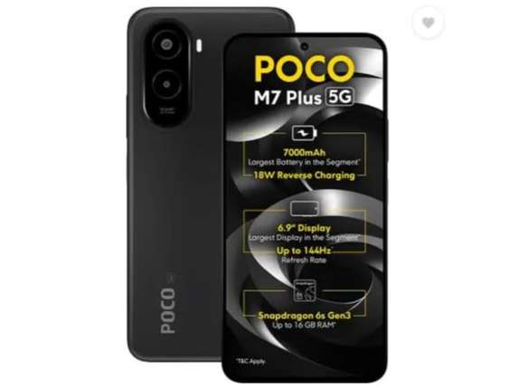 Poco M7 Plus 5G 8GB RAM, 128GB Storage - Carbon Black