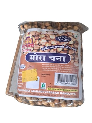 HARI MOORA PHUTANA (ROASTED CHANA) 200GM