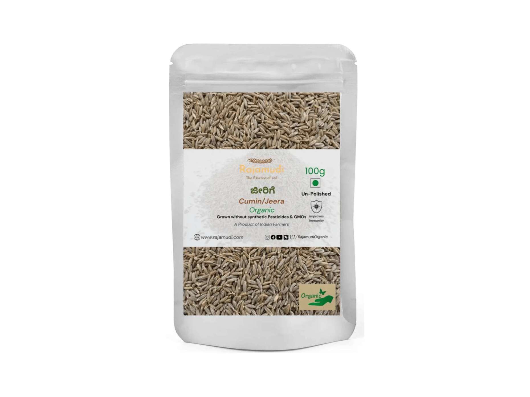 Rajamudi Organics Jeera/Cumin - 100 Gram