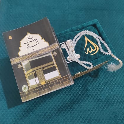 Deluxe Para Set Box With Janamaz Tasbeeh Para Set