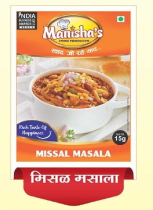 Missal Masala (15g) | Authentic Maharashtrian Spice Blend | Everyday Cooking