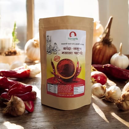 Kanda Lasun Masala (Onion Garlic Spice Blend) | Traditional Maharashtrian Spice Mix. Kanda Lasun Masala (Onion Garlic Spice Blend) | Traditional Maharashtrian Spice Mix.