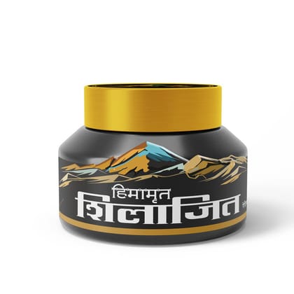 Himamrit Shilajeet (Resin) आयुर्वेदिक शक्ति और स्वास्थ्य वर्धक-25 gm