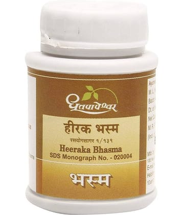 Dhootpapeshwar DHOOTPAPESHWAR HEERAK BHASM  100 MG