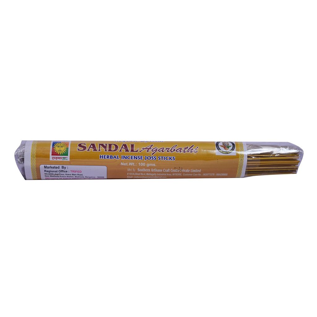 Brand seal