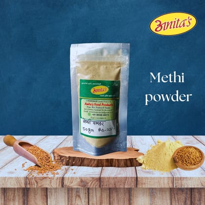 Anita's Methi Powder (50g) | Premium Fenugreek Seed Powder | Culinary Spice & Health Supplement