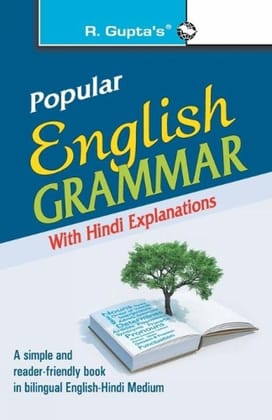 Popular English Grammar: with Hindi Explanations [Paperback] [Aug 02, 2025] H.S. Bhatia