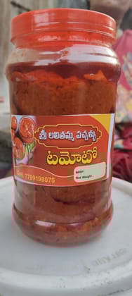Sri Lalithamma Pickles