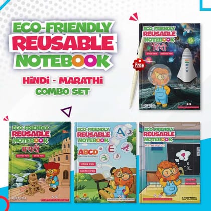Shopndia Hindi-Marathi-Alpha-Math Eco Friendly Reusable Combo Shopndia Hindi-Marathi-Alpha-Math Eco Friendly Reusable Combo