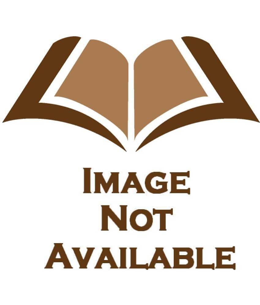 Super GK with Art and Craft Class - 7 Revised Edition