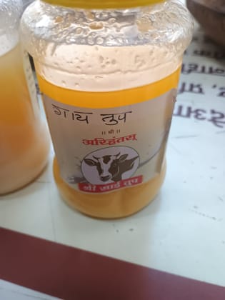 Organo Planet Cow Ghee (500g) | Pure Desi Ghee | Cooking & Rituals