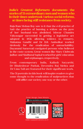 India’s Greatest Reformers: 51 Extraordinary Stories