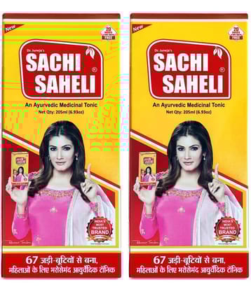 Sachi Saheli Syrup For Women Healthcare, 205Ml Liquid 205 Ml Pack of 2