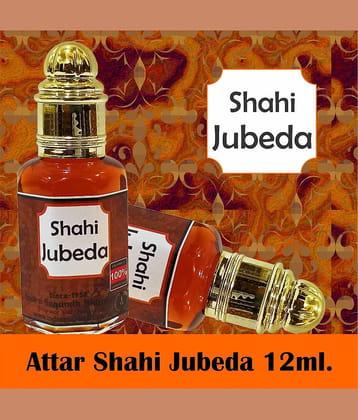INDRA SUGANDH BHANDAR Attar For Men|Women Shahi Jubeda Pure Royal Perfume No Alcohal Long Lasting Fragrance 12ml Rollon Pack