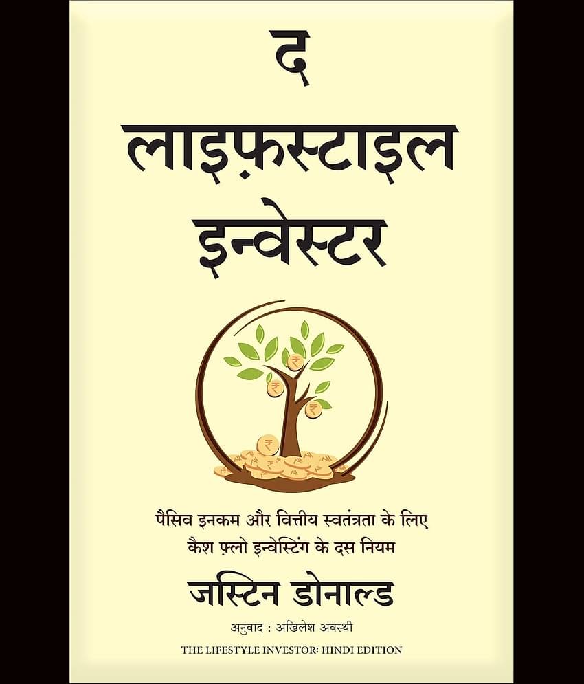 The Lifestyle Investor