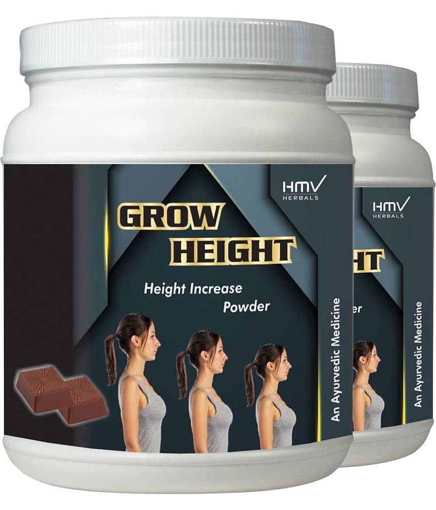 Hmv Herbals Grow Height Herbal Height Growth Choco Powder 200 Gm Pack of 2