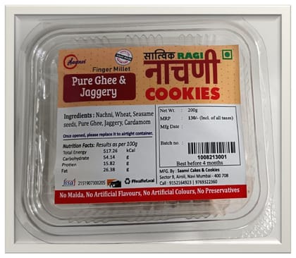 Saanvi Foods Satvik Ragi Cookies (250g) | Handmade Nachni Biscuits with Pure Ghee & Jaggery | Healthy Finger Millet Snack