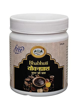BHABHUTI HERBAL Yauvan Prash Sugar Free Herbal Health Supplement for Strength Stamina Immunity and Overall Wellness (500gm)
