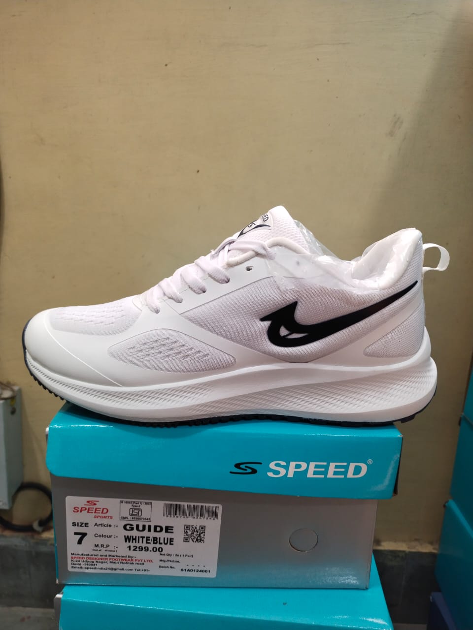 Article - Guide Men's Shoes