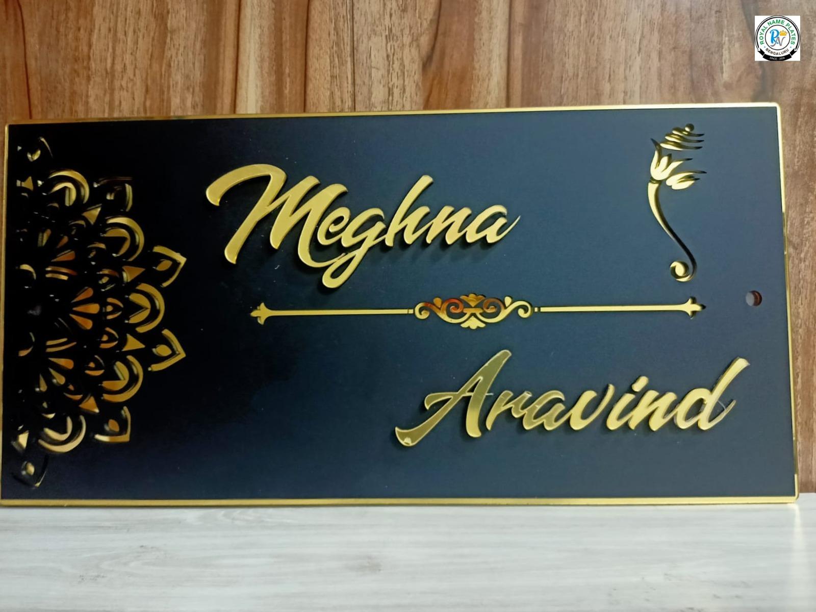 Matte Black Acrylic House Name Plate with Golden Text, Lord Ganapathi and Rangoli Design