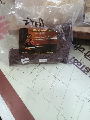 Organo Planet Mustard Seeds (100g) | Natural | Cooking Seasoning