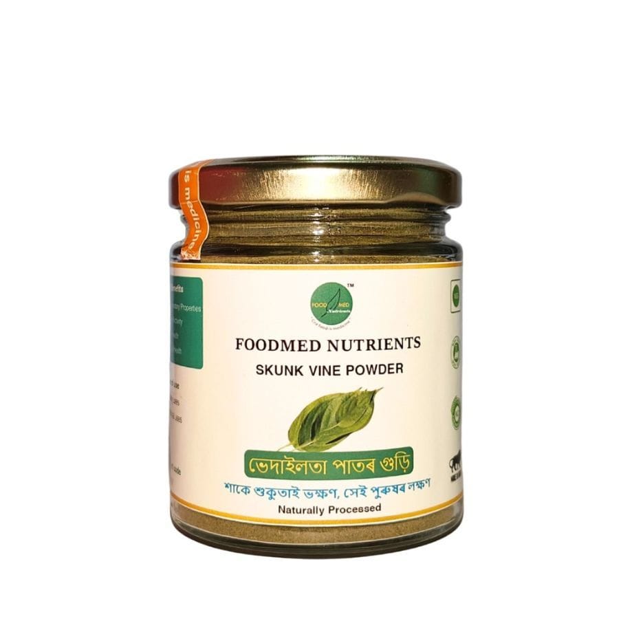 Skunk Vine powder - 213 gm