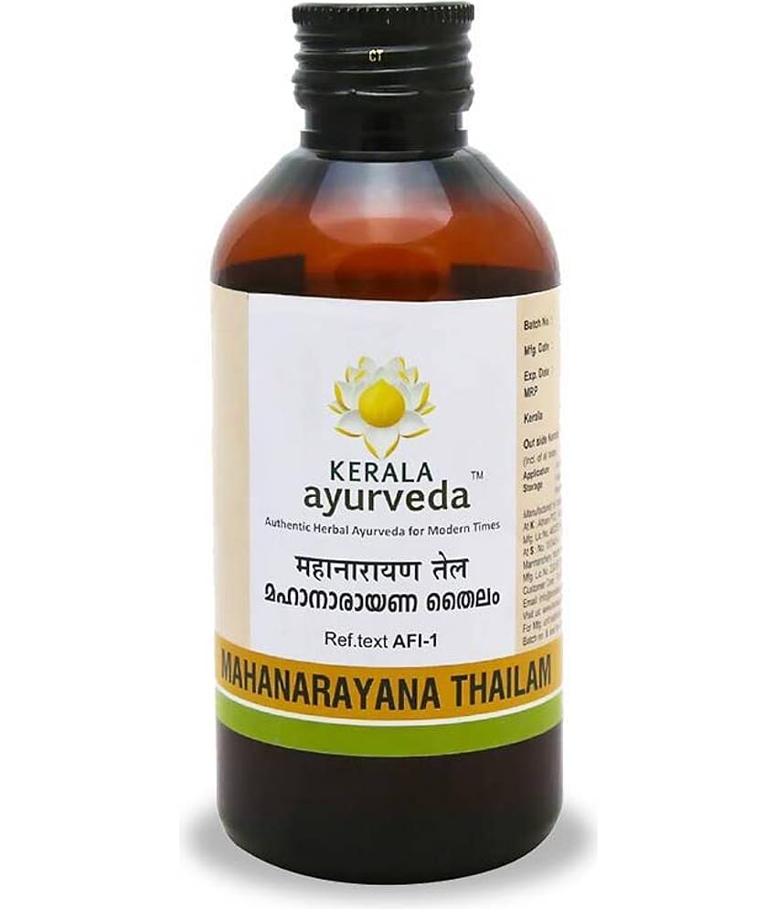 Kerala Ayurveda Mahanarayana Thailam 200ml | Post-workout Abhyanga Oil | Soothes Muscles | For Healthy Joints