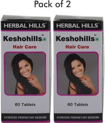 Herbal Hills- Tablets NA Special Supplement (Pack of 2)