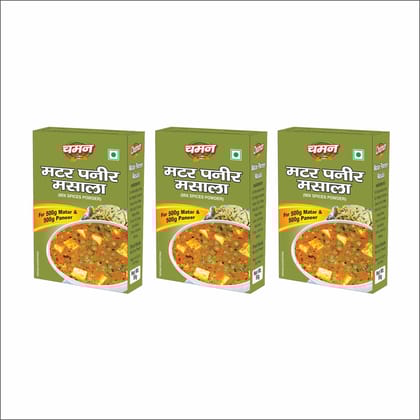 Chaman Matar Paneer Masala, 50 gm - Pack of 3
