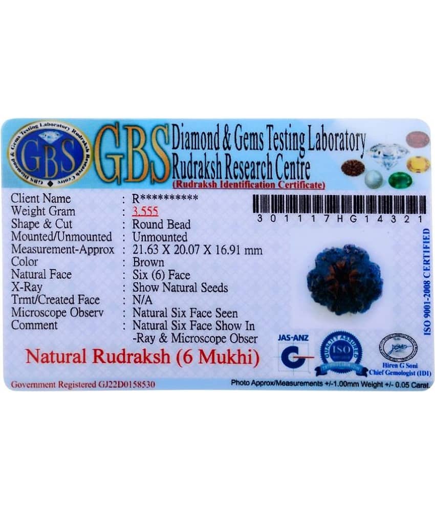 KESAR ZEMS Natural Wooden Chhe Mukhi-Six Face Rudraksha Bead With Certificate(2x2x2cm, Brown)
