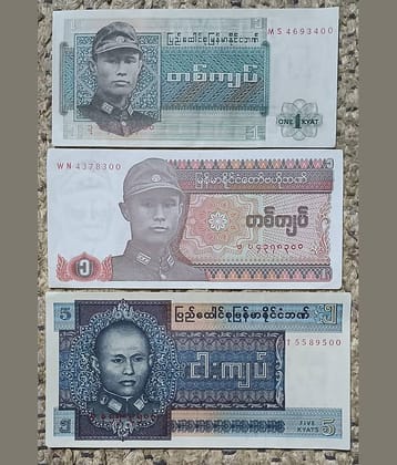 SUPER ANTIQUES GALLERY - BURMA 3 DIFFERENT OLD ISSUE NOTE SET 3 Paper currency & Bank notes