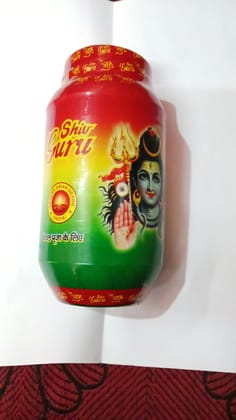 Puja ghee 1 PIC
