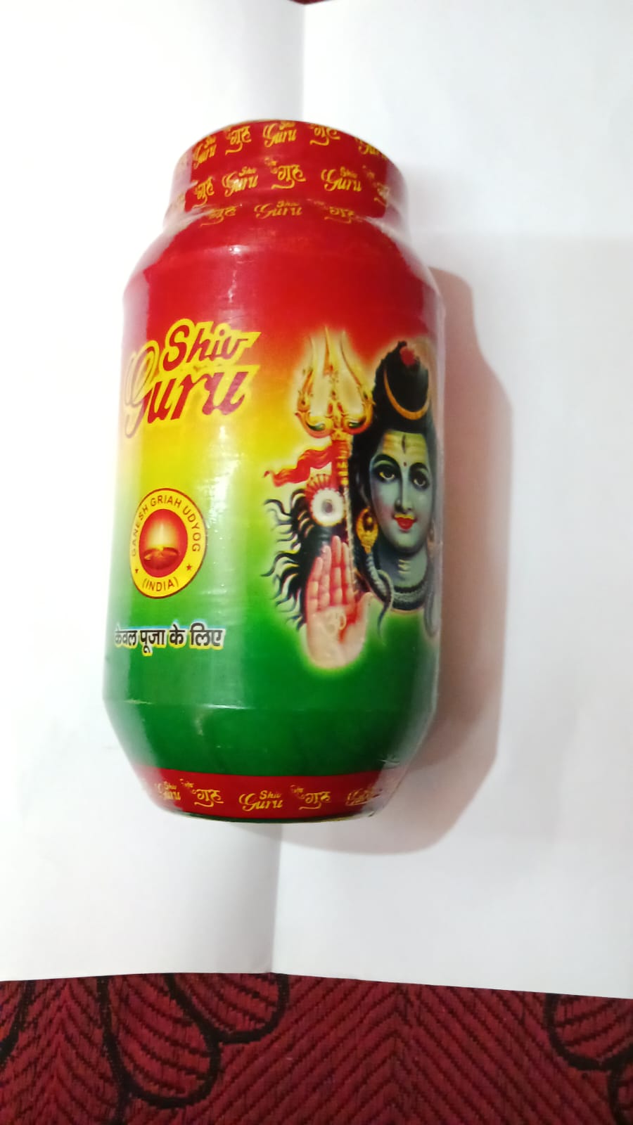 Puja ghee 1 PIC