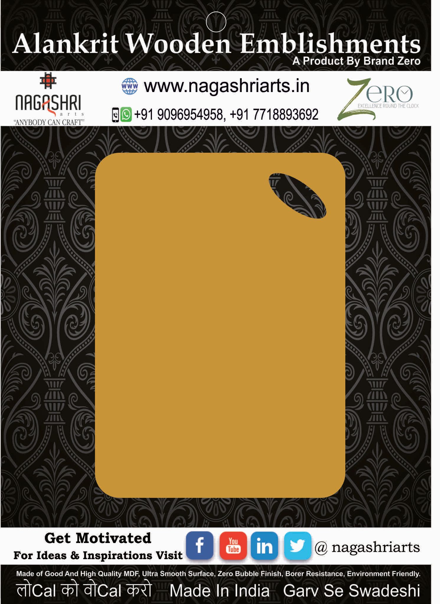 Brand Zero MDF Chopping Board Design 107 - Select Your Preference Of Size & Thickness