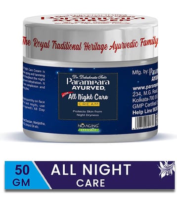 Parampara Ayurved Night Cream All Skin Type Almond Oil ( 50 gm )