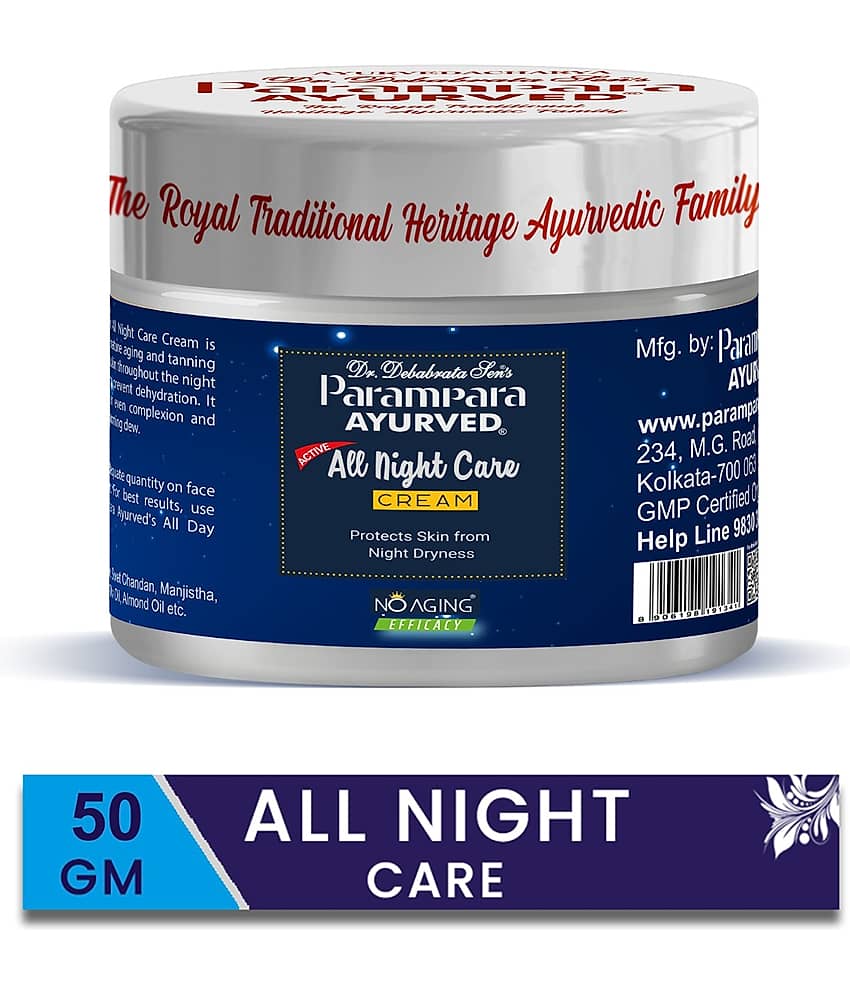 Parampara Ayurved Night Cream All Skin Type Almond Oil ( 50 gm )