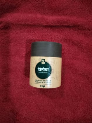 VITHOBA DANT MANJAN RS.35