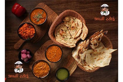 Full Indian Family Combo 1000ml