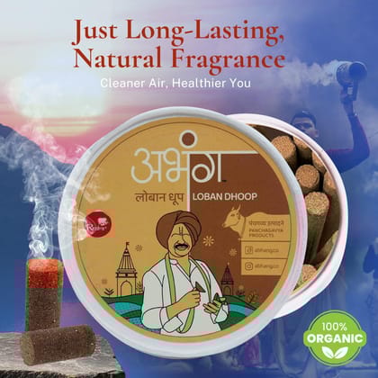 ABHANG Loban Dhoop Stick, Charcoal Free, Long Lasting Natural Fragrance, Made By Cow Dung, No Artificial Essence, Pack of 20 sticks