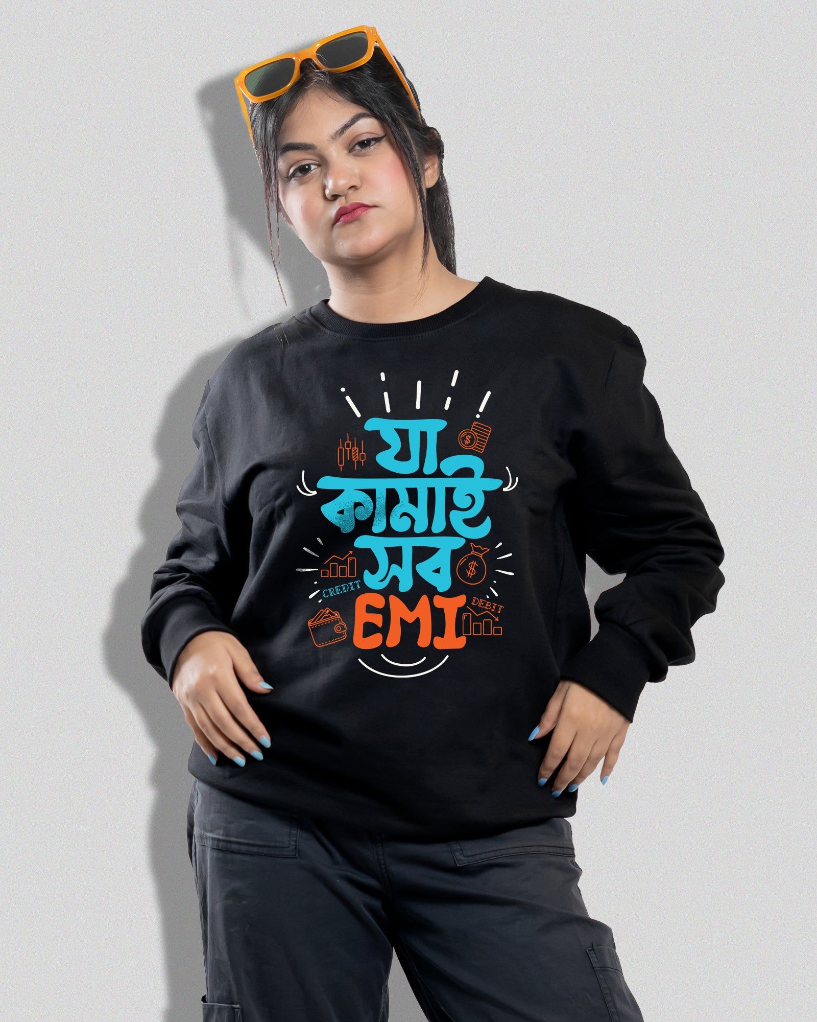 EMI (Sweatshirt)-maroon / S