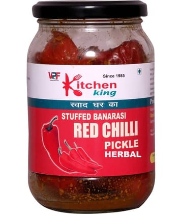 Kitchen King Homemade Organic Herbal Masala Stuffed Banarasi Red Chilli Pickle Lal Mirchi Ka achar Pickle 500 g