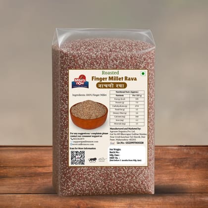 Roasted Finger Millet Rawa l Nachani Rava l 500g