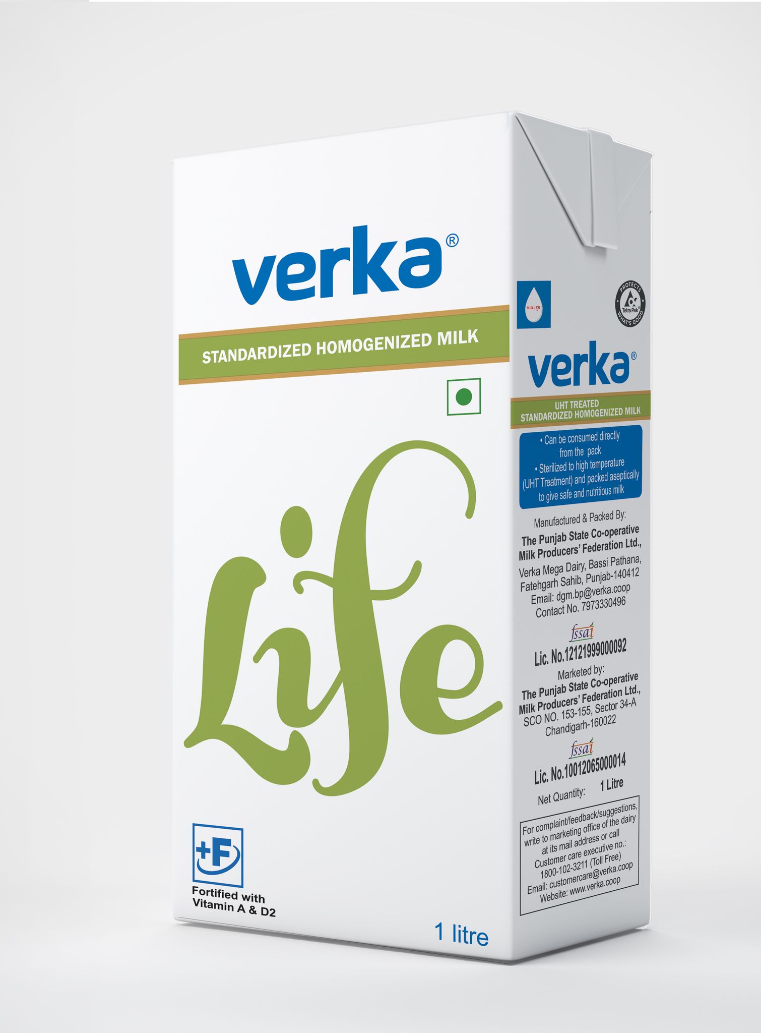 Verka Uht Sm 1 Litre 4.5 Per Fat (Without Cap)(Slim Pack)