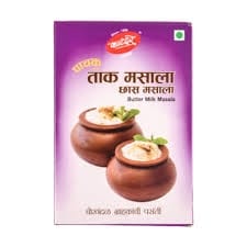 Katdare Butter Milk/Tak Masala 30 GRAM